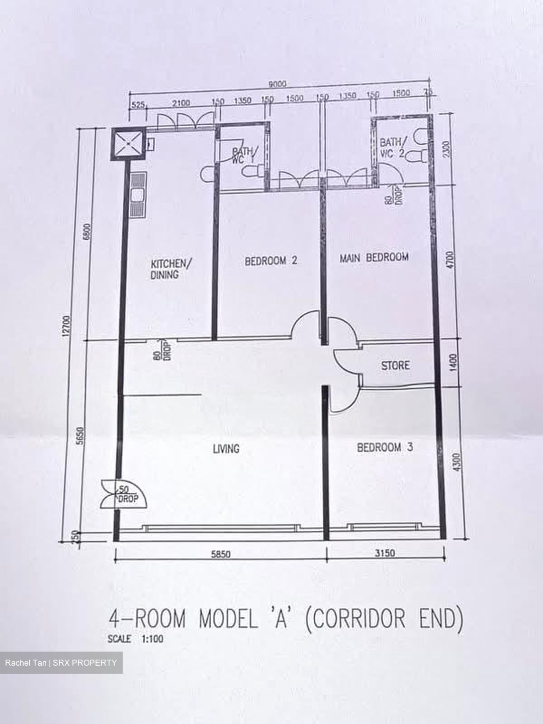 Blk 839 Tampines Palmwalk (Tampines), HDB 4 Rooms #596354371